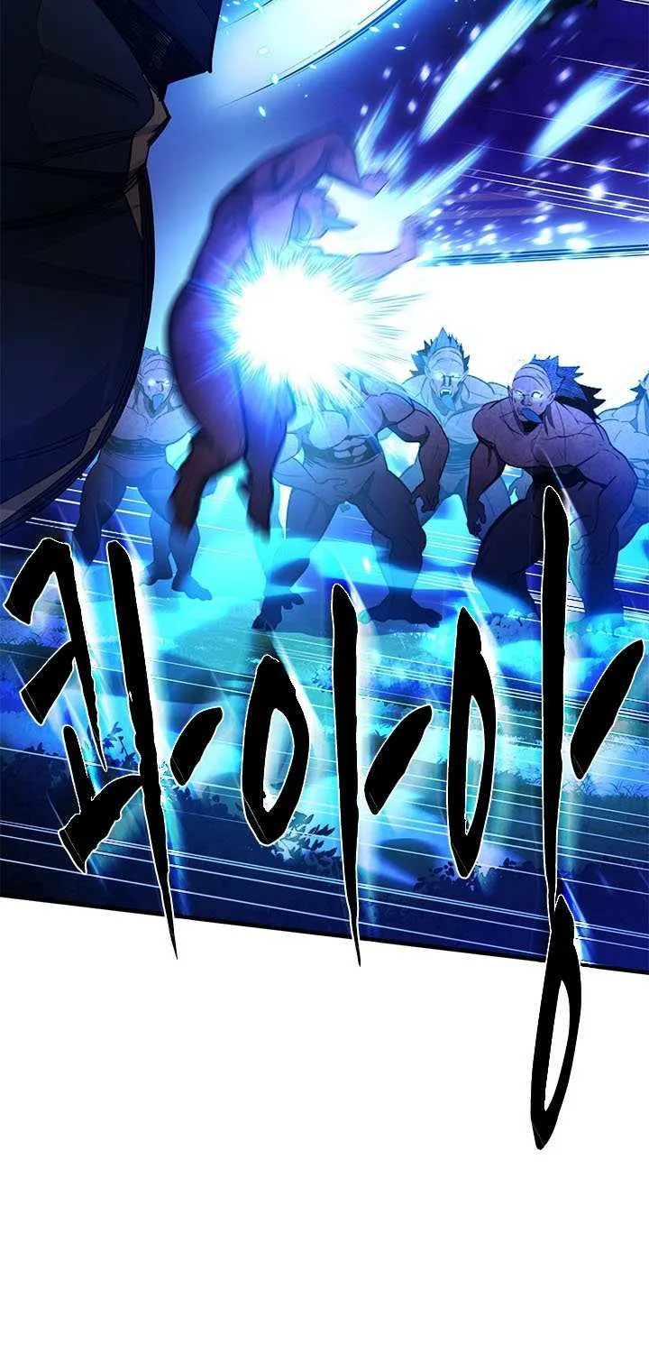 Read The Tutorial Is Too Hard chapter 237 image 100 on Lezhin