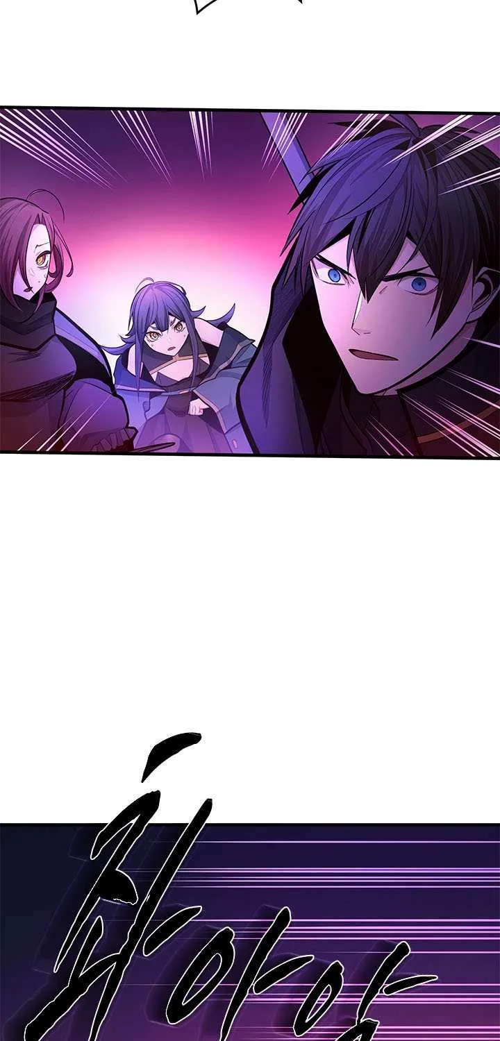 Read The Tutorial Is Too Hard chapter 237 image 24 on Lezhin