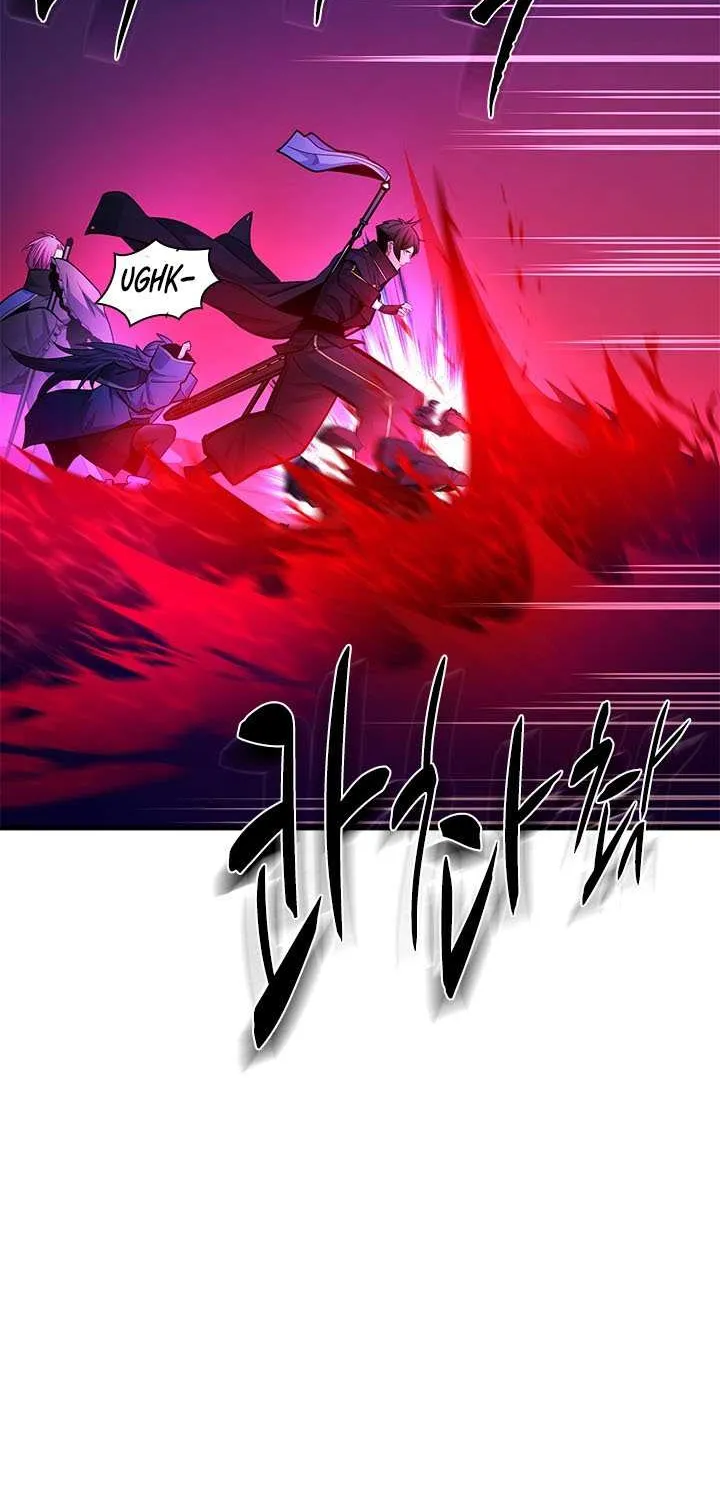 Read The Tutorial Is Too Hard chapter 237 image 25 on Lezhin