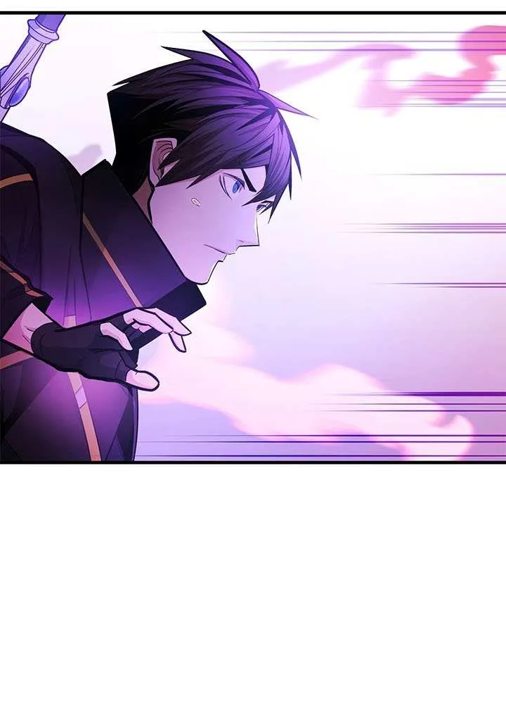 Read The Tutorial Is Too Hard chapter 237 image 26 on Lezhin