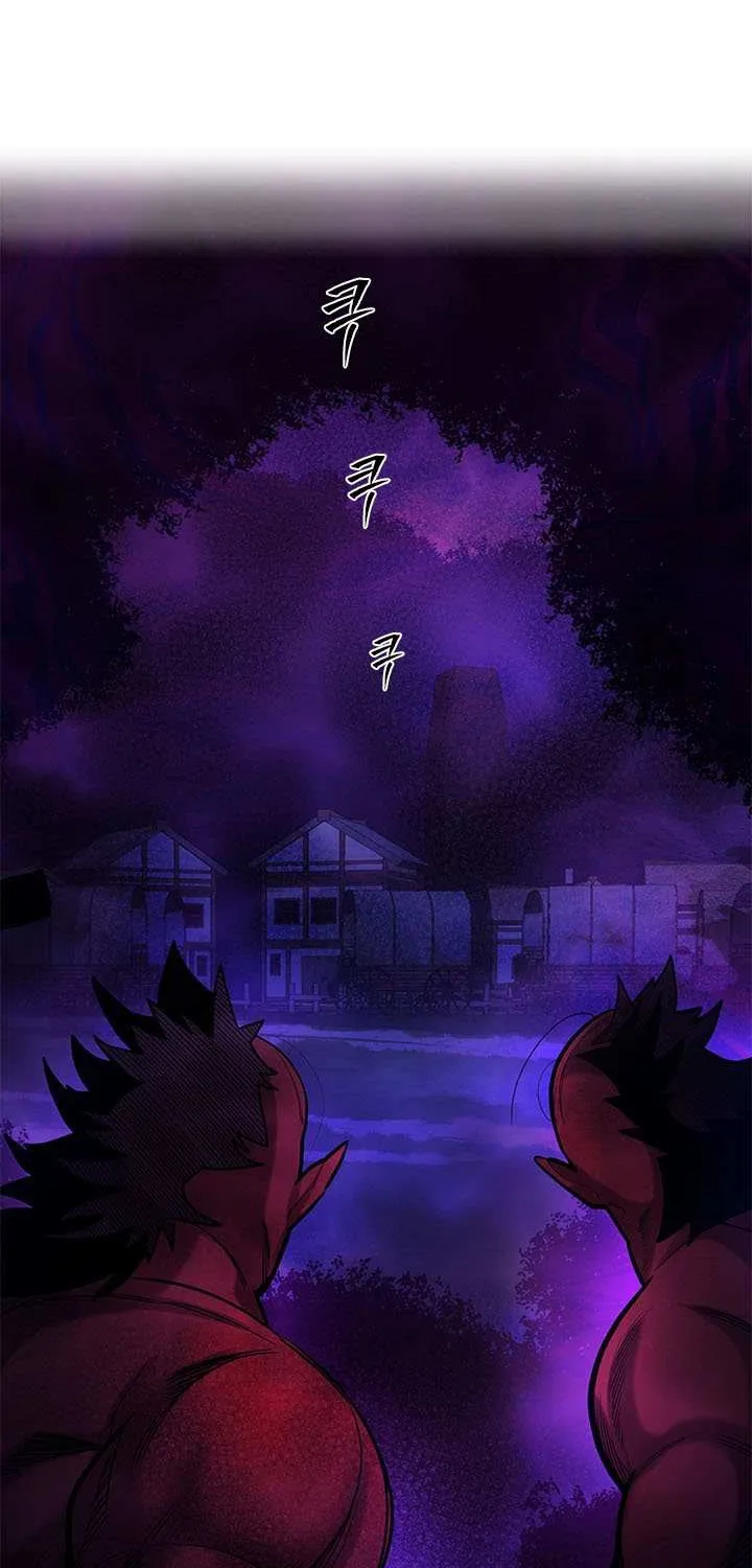 Read The Tutorial Is Too Hard chapter 237 image 66 on Lezhin