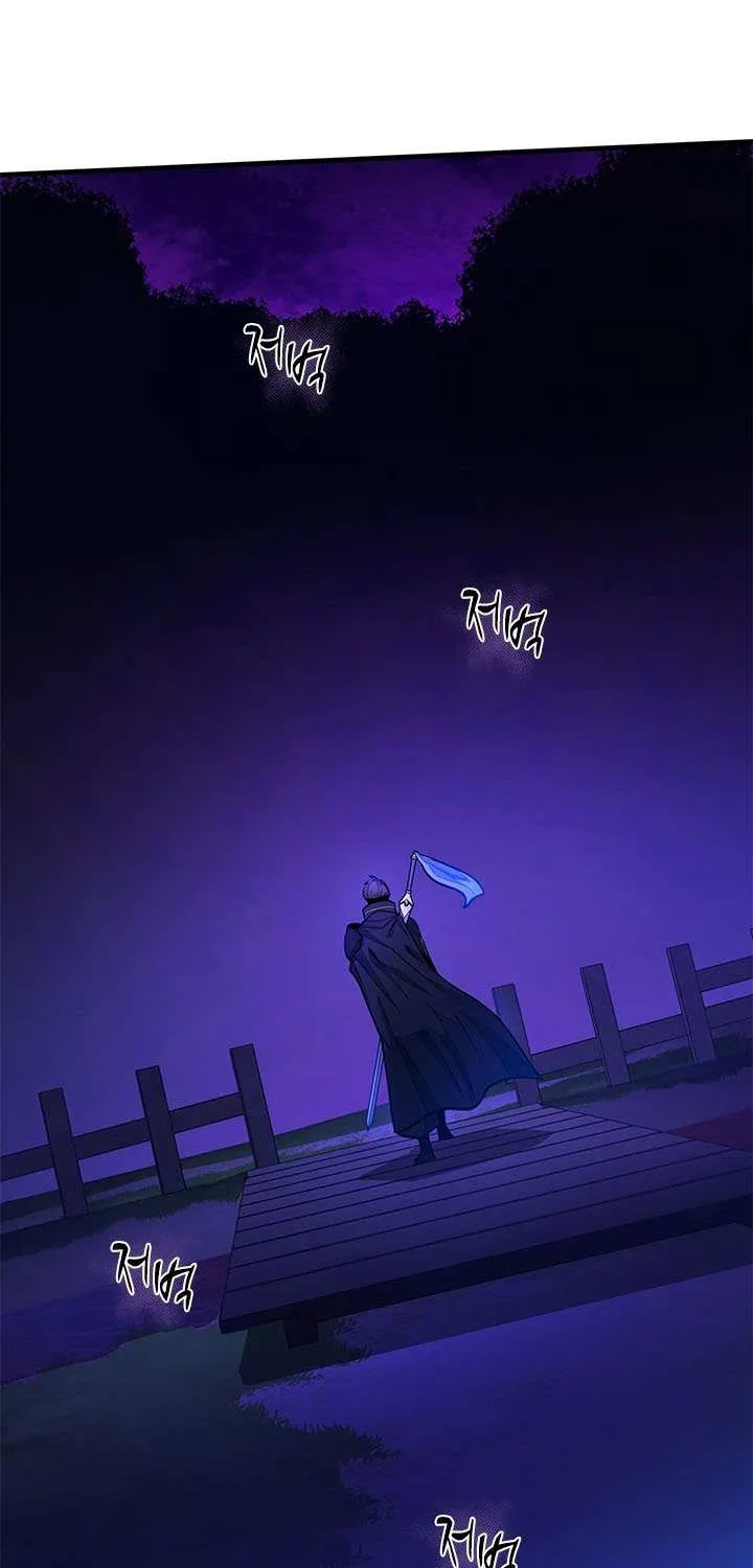 Read The Tutorial Is Too Hard chapter 237 image 87 on Lezhin