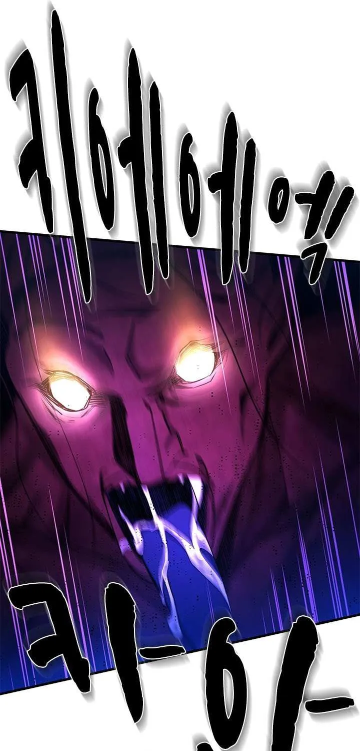 Read The Tutorial Is Too Hard chapter 237 image 96 on Lezhin
