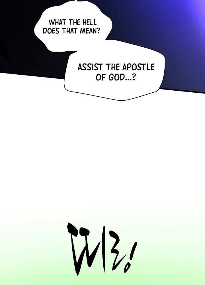 Read The Tutorial Is Too Hard chapter 238 image 101 on Lezhin