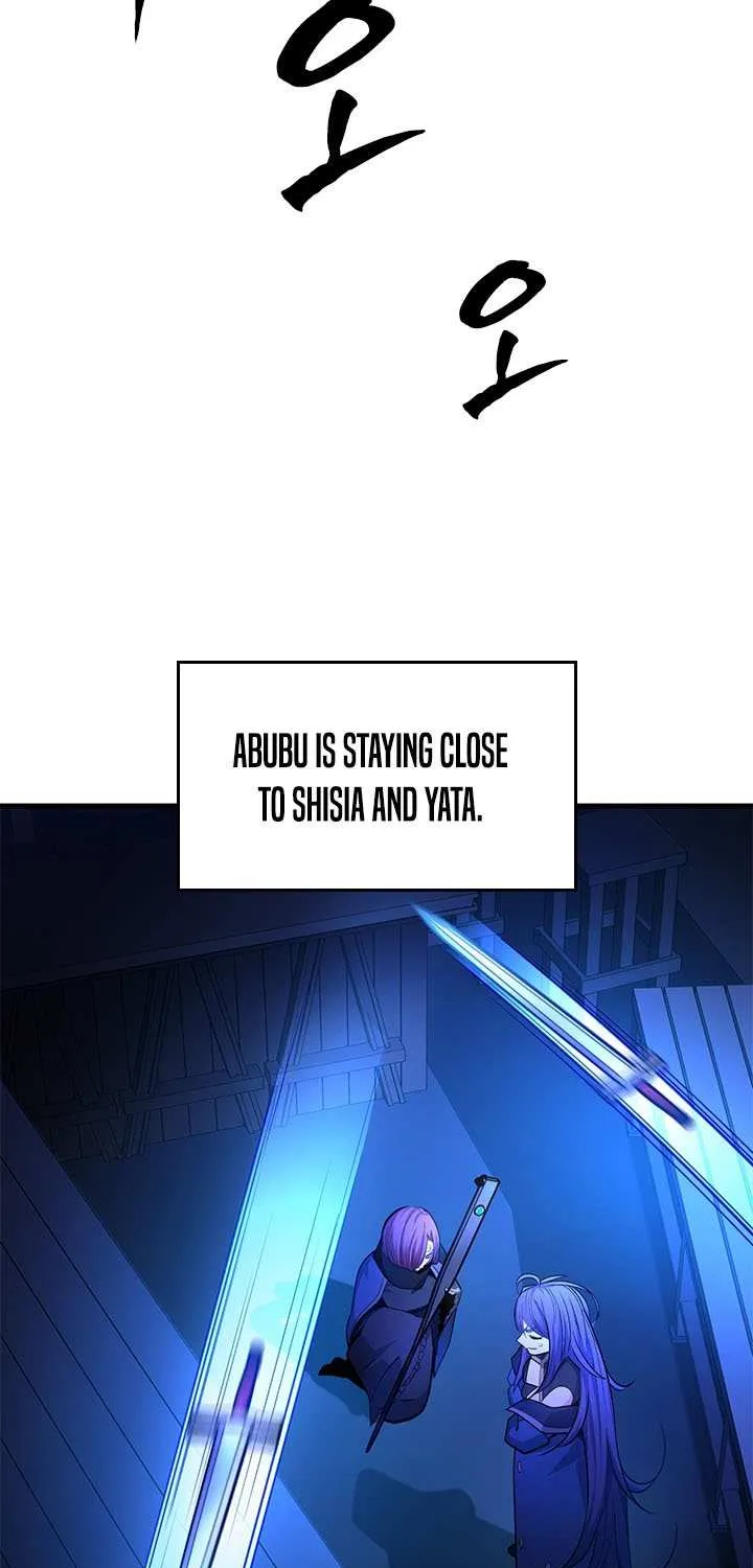 Read The Tutorial Is Too Hard chapter 238 image 15 on Lezhin