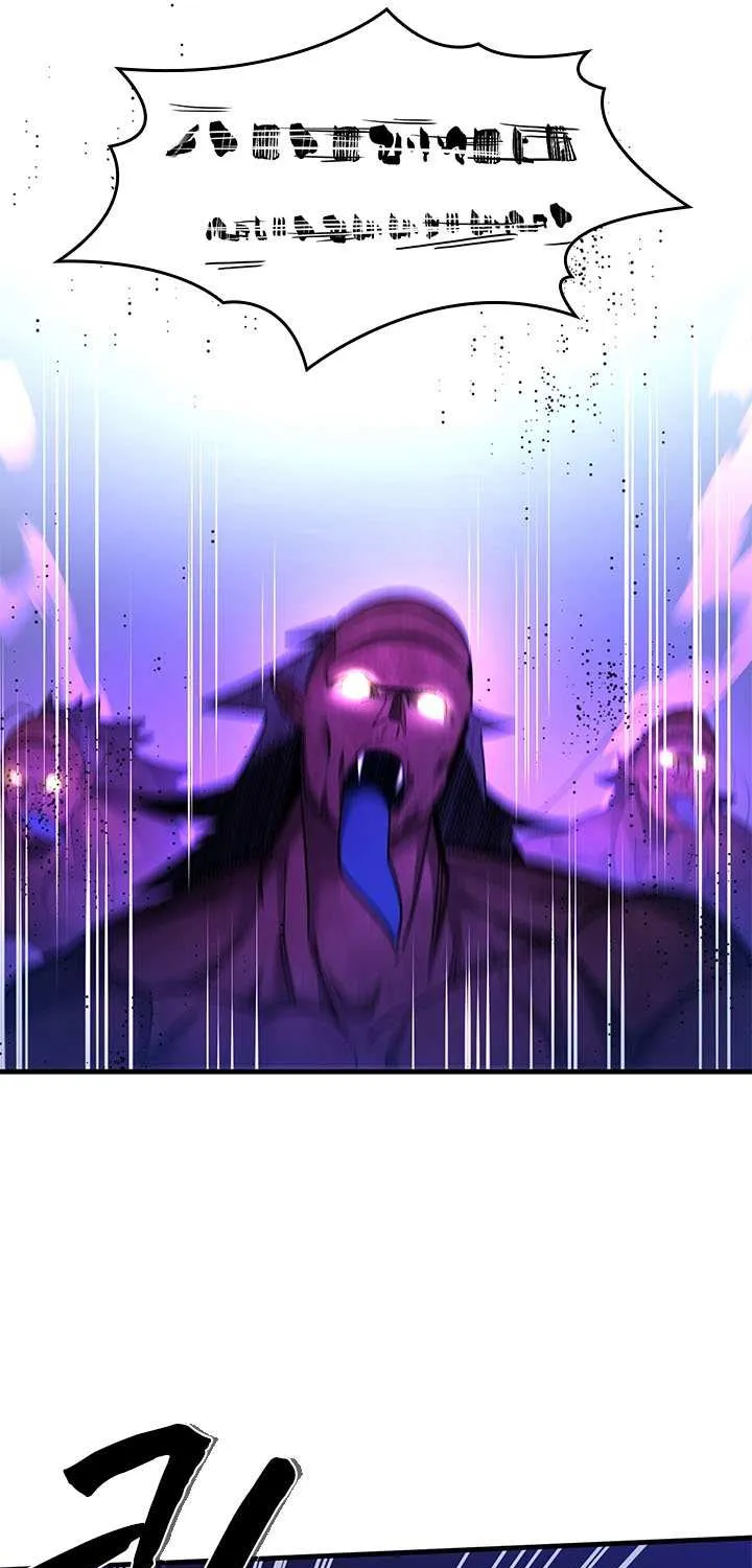 Read The Tutorial Is Too Hard chapter 238 image 20 on Lezhin