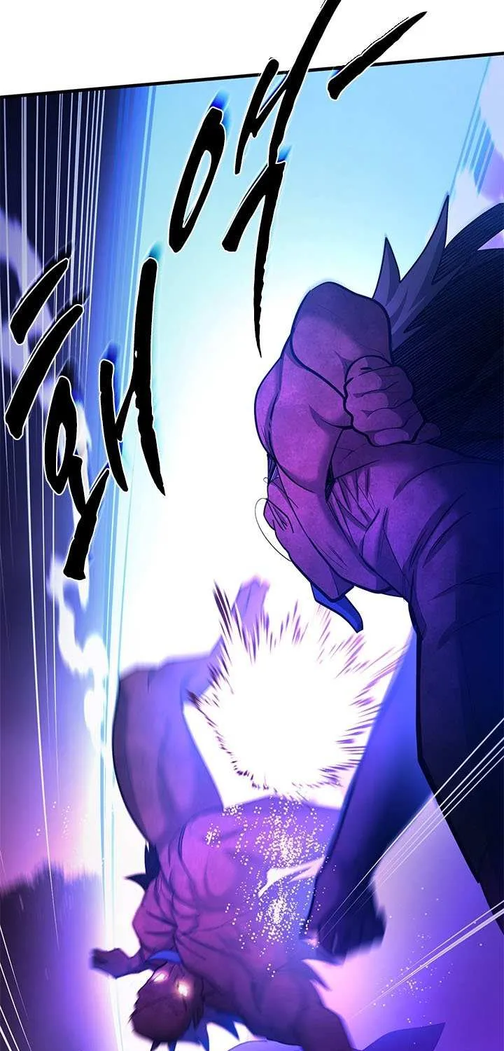 Read The Tutorial Is Too Hard chapter 238 image 22 on Lezhin