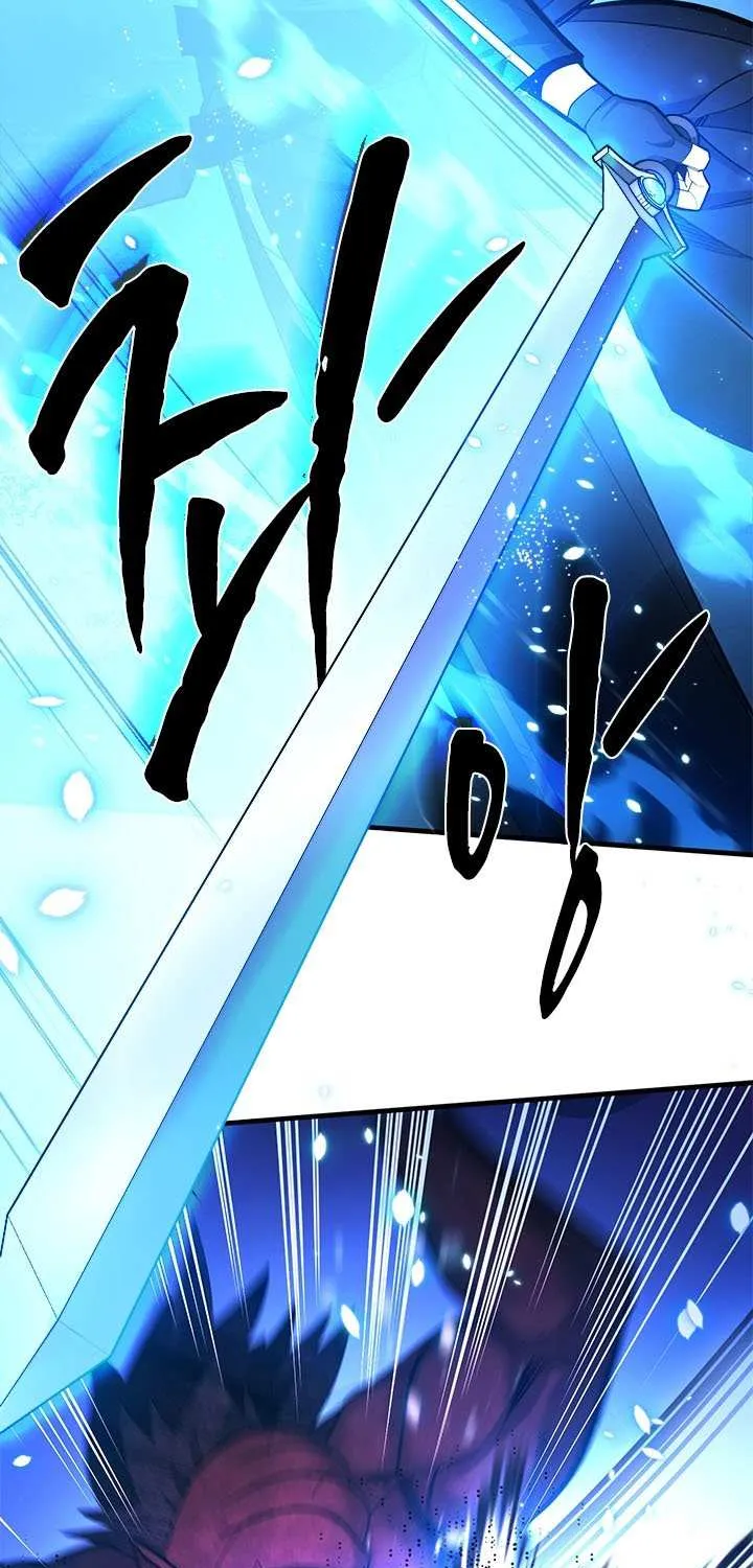 Read The Tutorial Is Too Hard chapter 238 image 24 on Lezhin