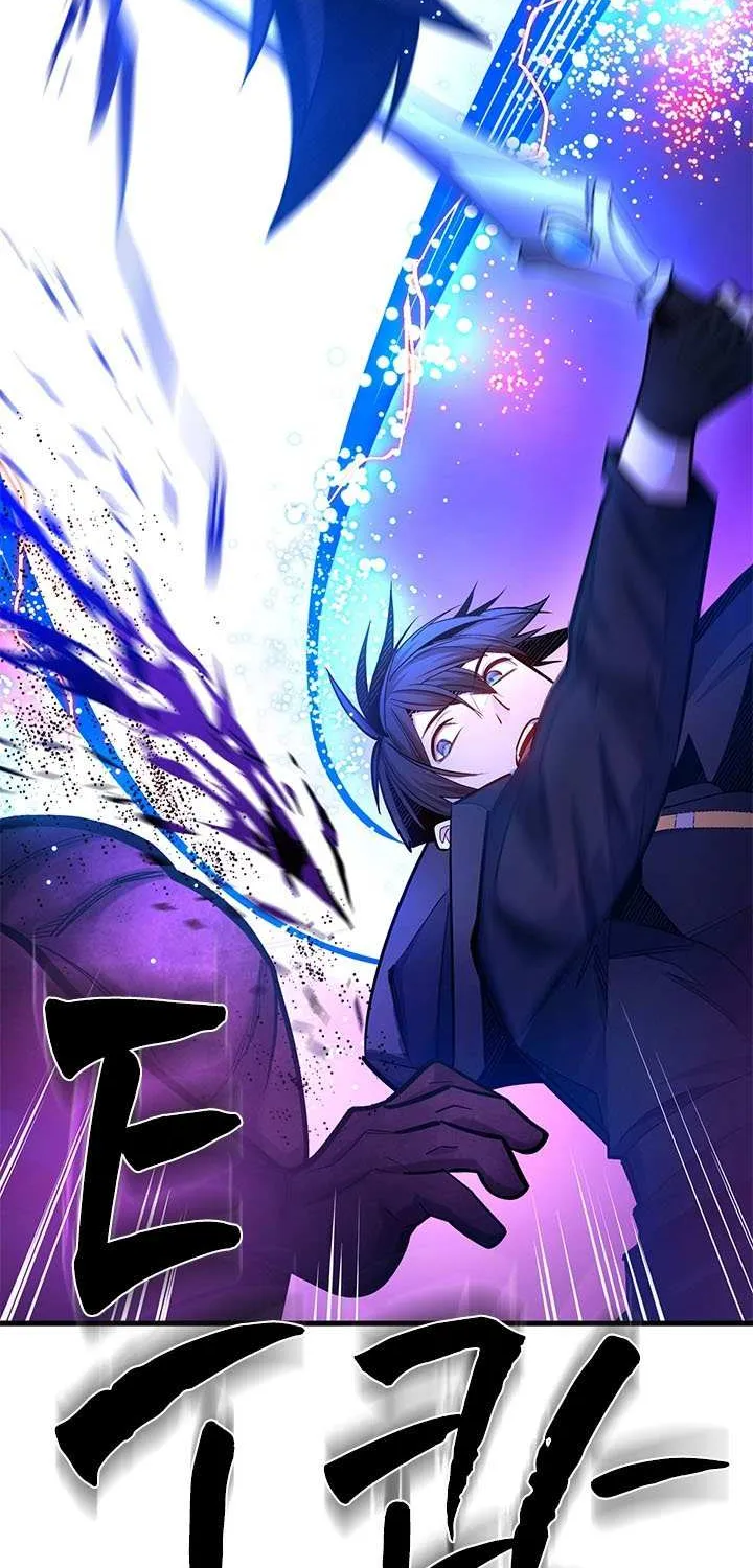 Read The Tutorial Is Too Hard chapter 238 image 32 on Lezhin
