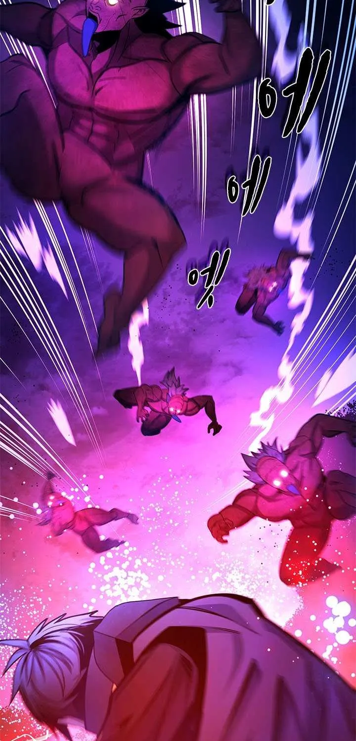 Read The Tutorial Is Too Hard chapter 238 image 38 on Lezhin