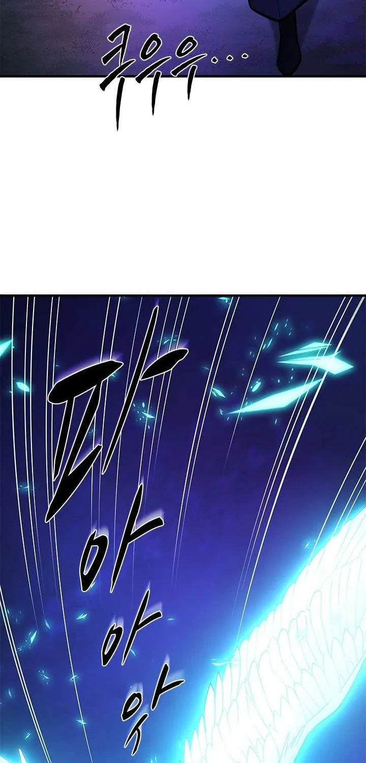 Read The Tutorial Is Too Hard chapter 238 image 68 on Lezhin