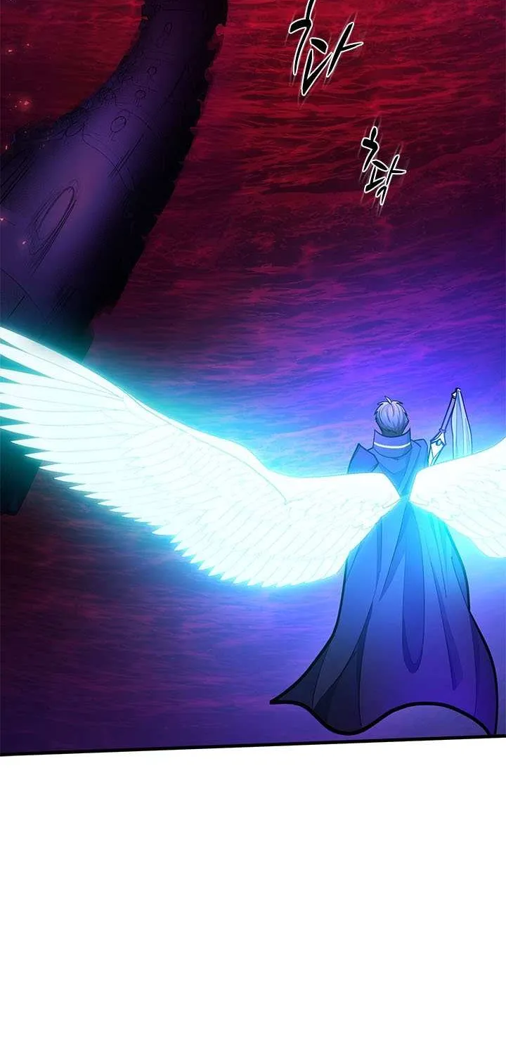 Read The Tutorial Is Too Hard chapter 238 image 82 on Lezhin