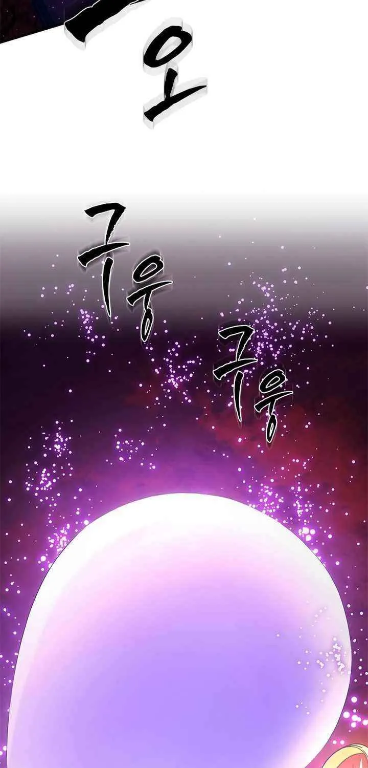 Read The Tutorial Is Too Hard chapter 239 image 24 on Lezhin