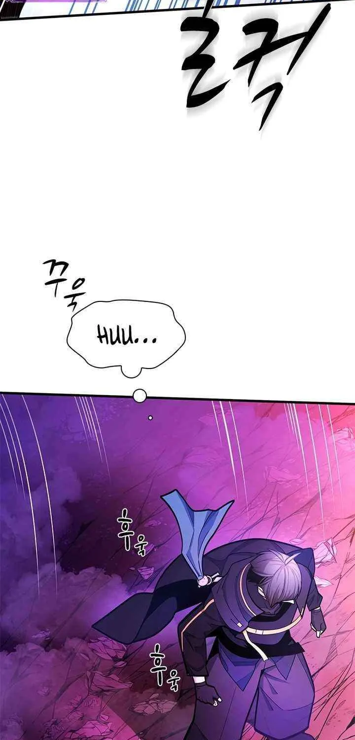 Read The Tutorial Is Too Hard chapter 239 image 61 on Lezhin