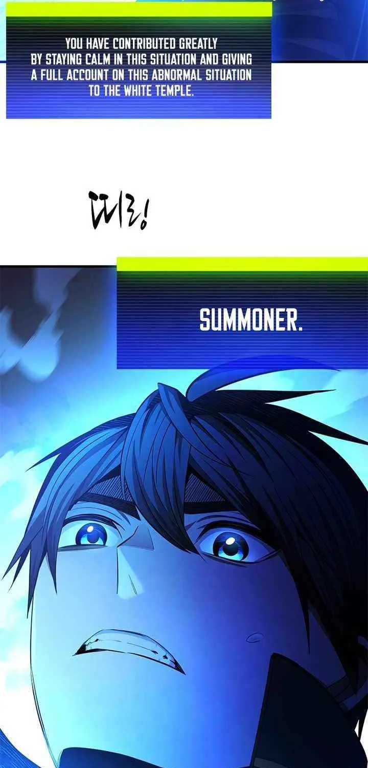 Read The Tutorial Is Too Hard chapter 239 image 8 on Lezhin
