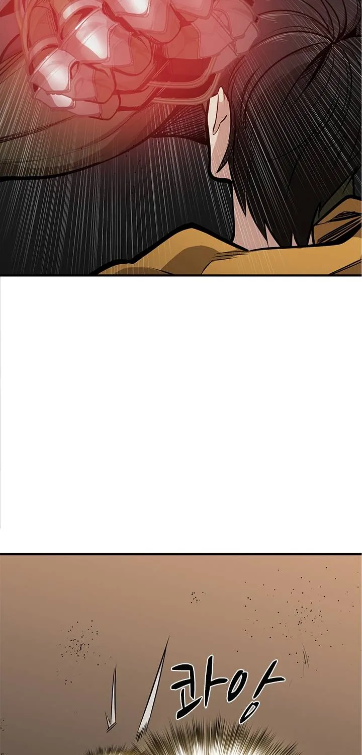 Read The Tutorial Is Too Hard chapter 24 image 32 on Lezhin