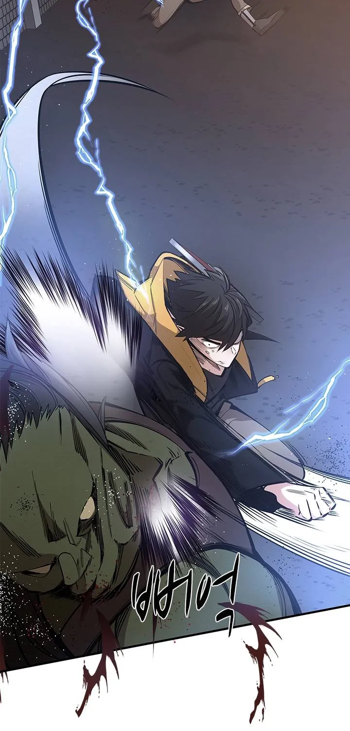 Read The Tutorial Is Too Hard chapter 24 image 35 on Lezhin