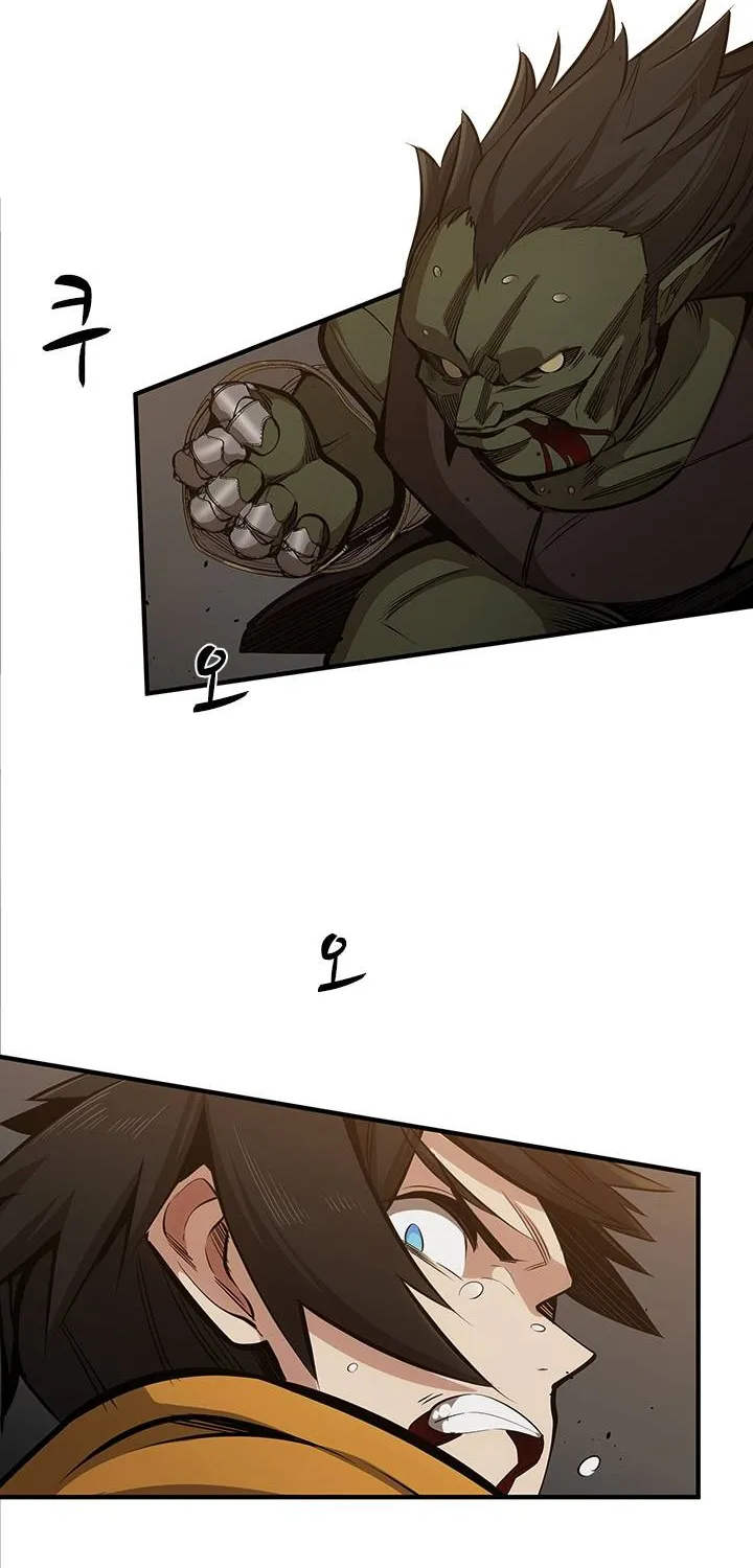 Read The Tutorial Is Too Hard chapter 24 image 41 on Lezhin