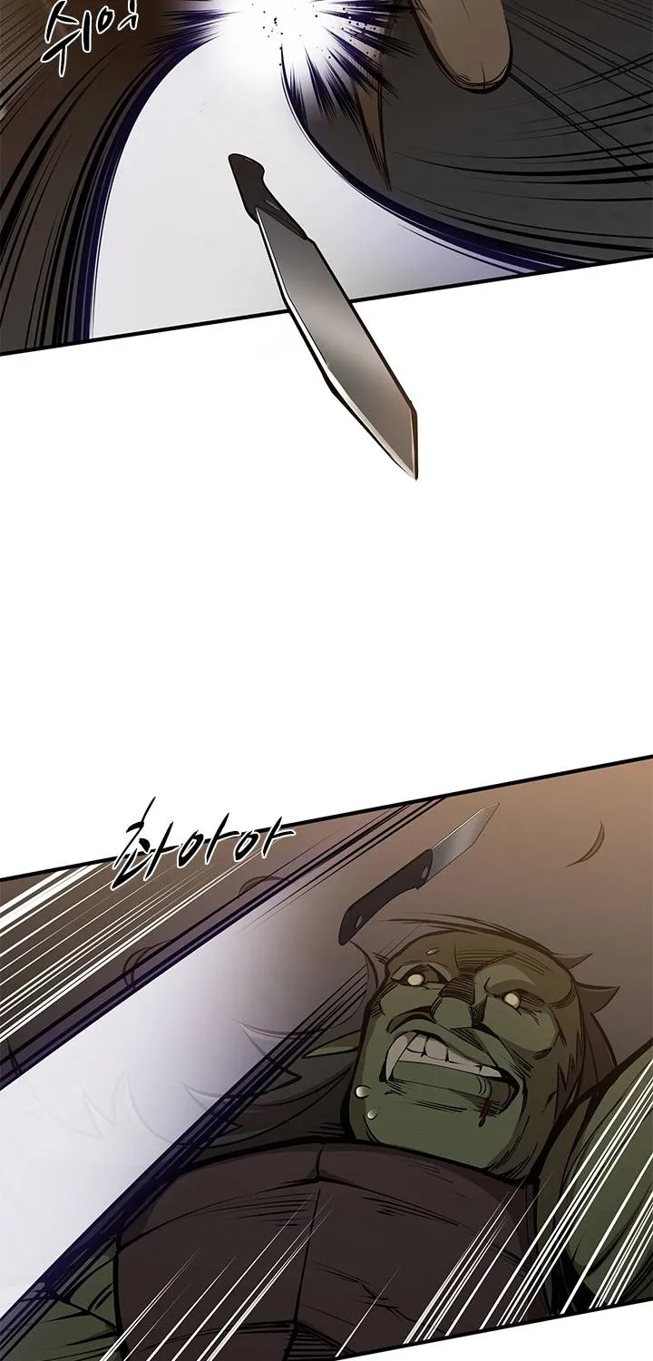 Read The Tutorial Is Too Hard chapter 24 image 55 on Lezhin
