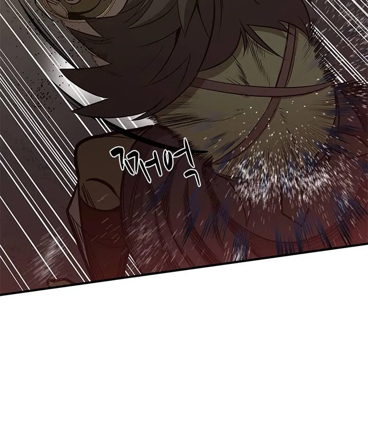 Read The Tutorial Is Too Hard chapter 24 image 60 on Lezhin