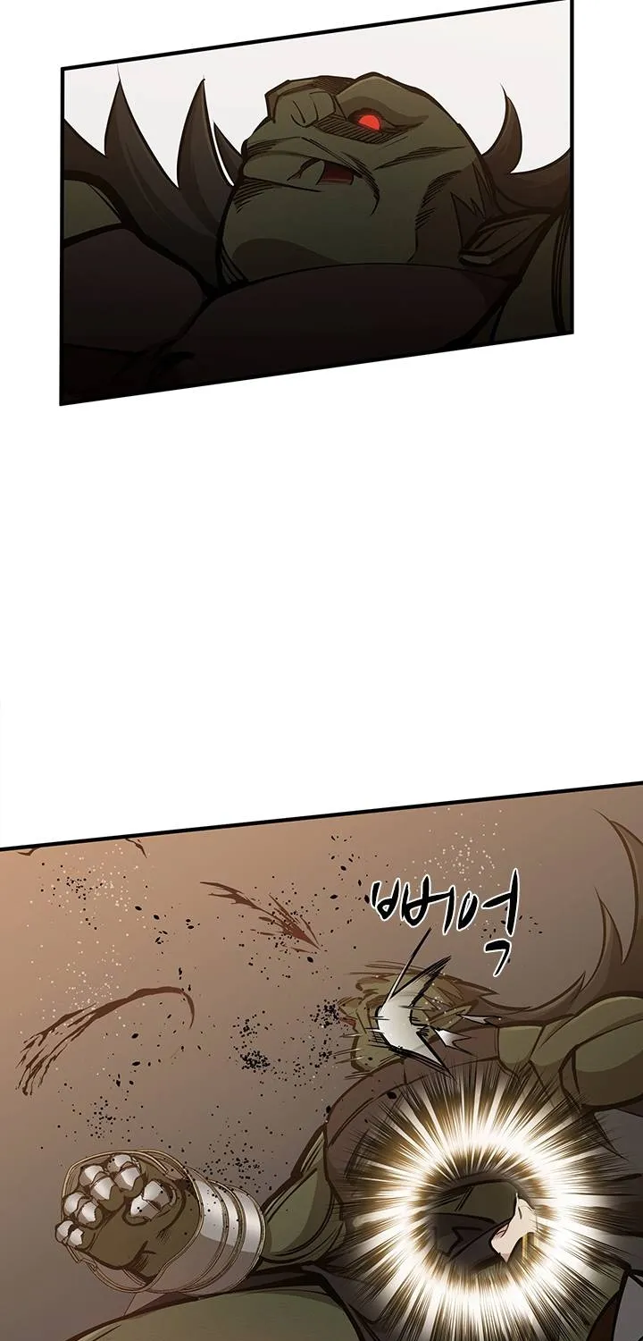Read The Tutorial Is Too Hard chapter 24 image 65 on Lezhin