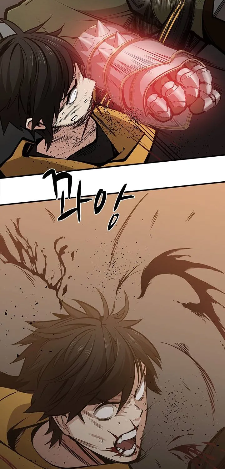 Read The Tutorial Is Too Hard chapter 24 image 66 on Lezhin