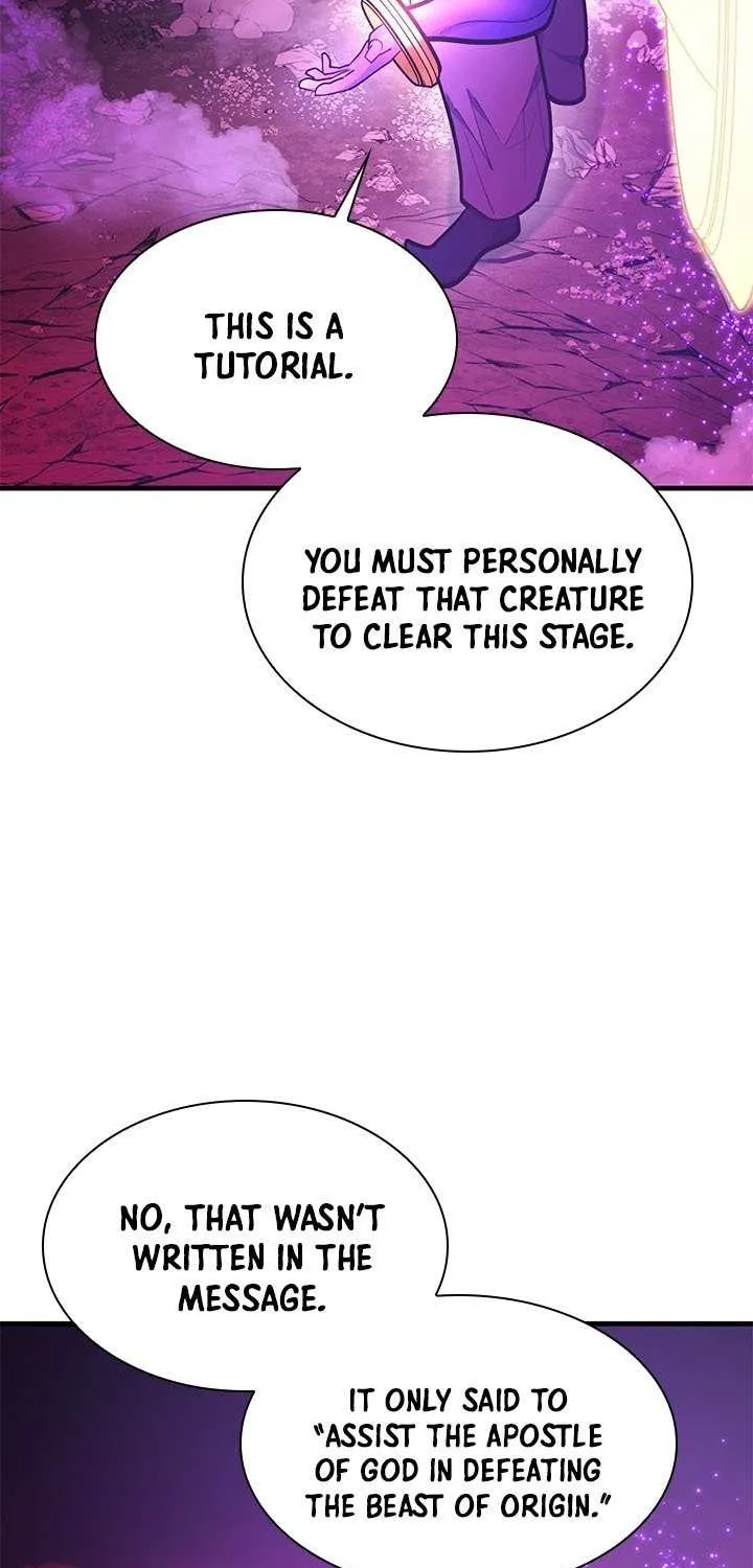 Read The Tutorial Is Too Hard chapter 240 image 85 on Lezhin