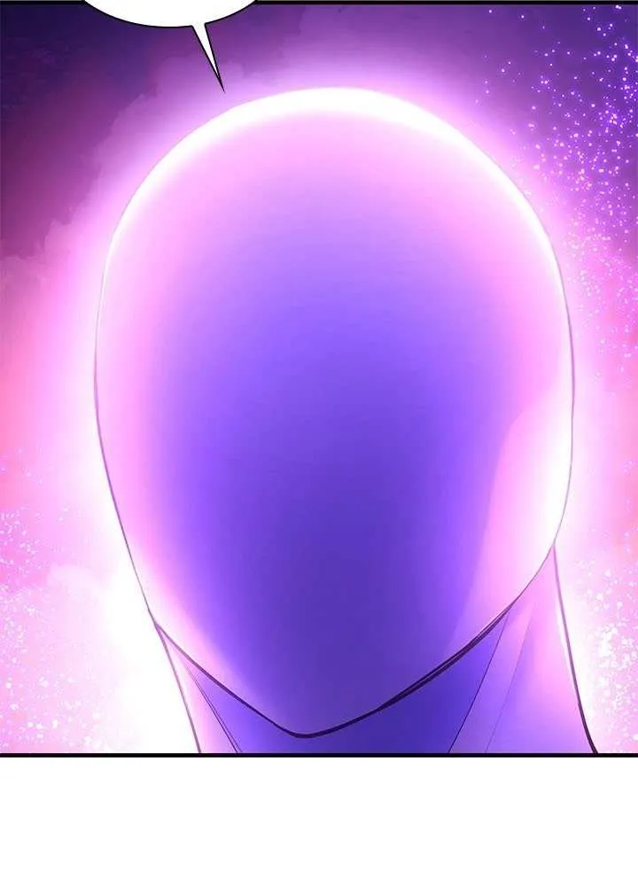 Read The Tutorial Is Too Hard chapter 240 image 94 on Lezhin
