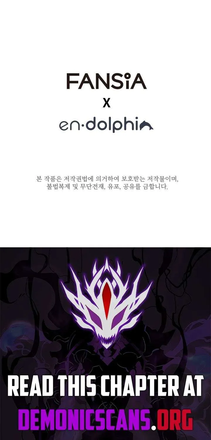 Read The Tutorial Is Too Hard chapter 241 image 109 on Lezhin