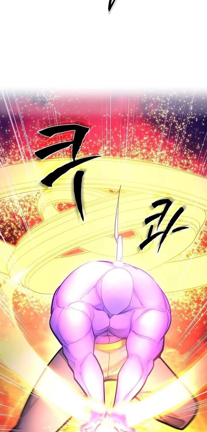 Read The Tutorial Is Too Hard chapter 241 image 29 on Lezhin