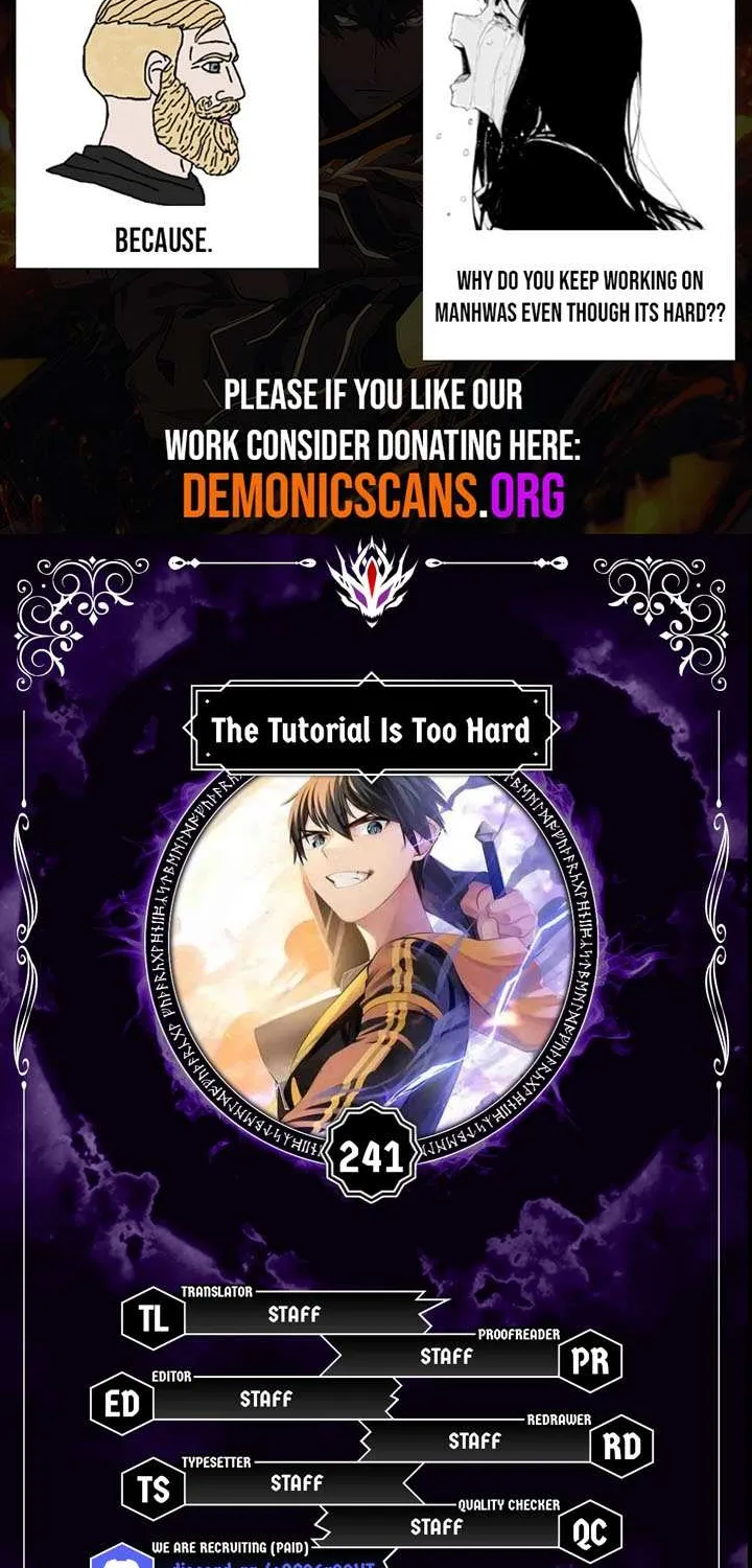 Read The Tutorial Is Too Hard chapter 241 image 5 on Lezhin