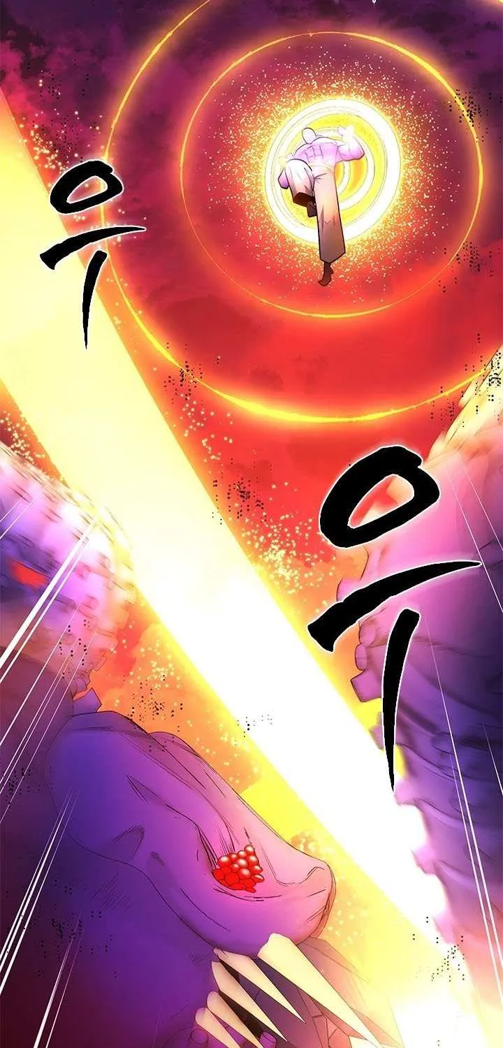 Read The Tutorial Is Too Hard chapter 241 image 50 on Lezhin