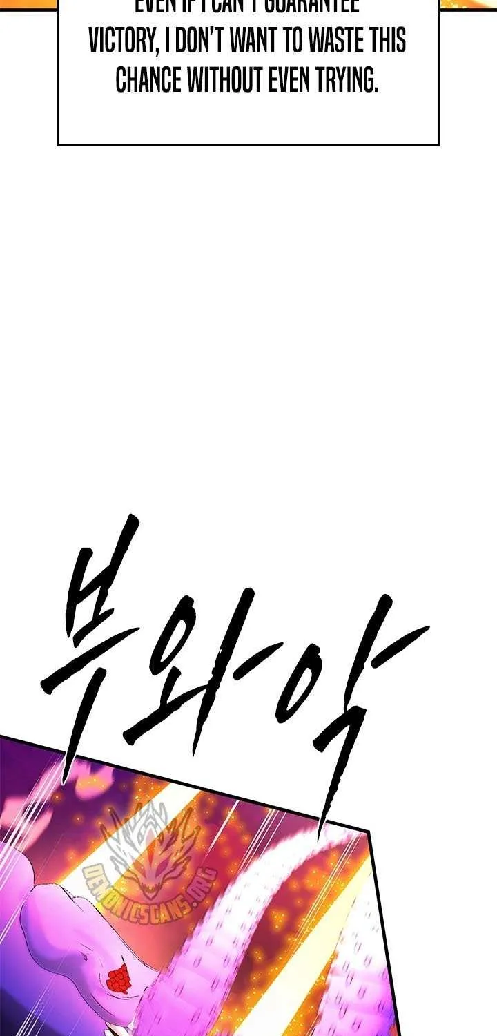 Read The Tutorial Is Too Hard chapter 241 image 62 on Lezhin