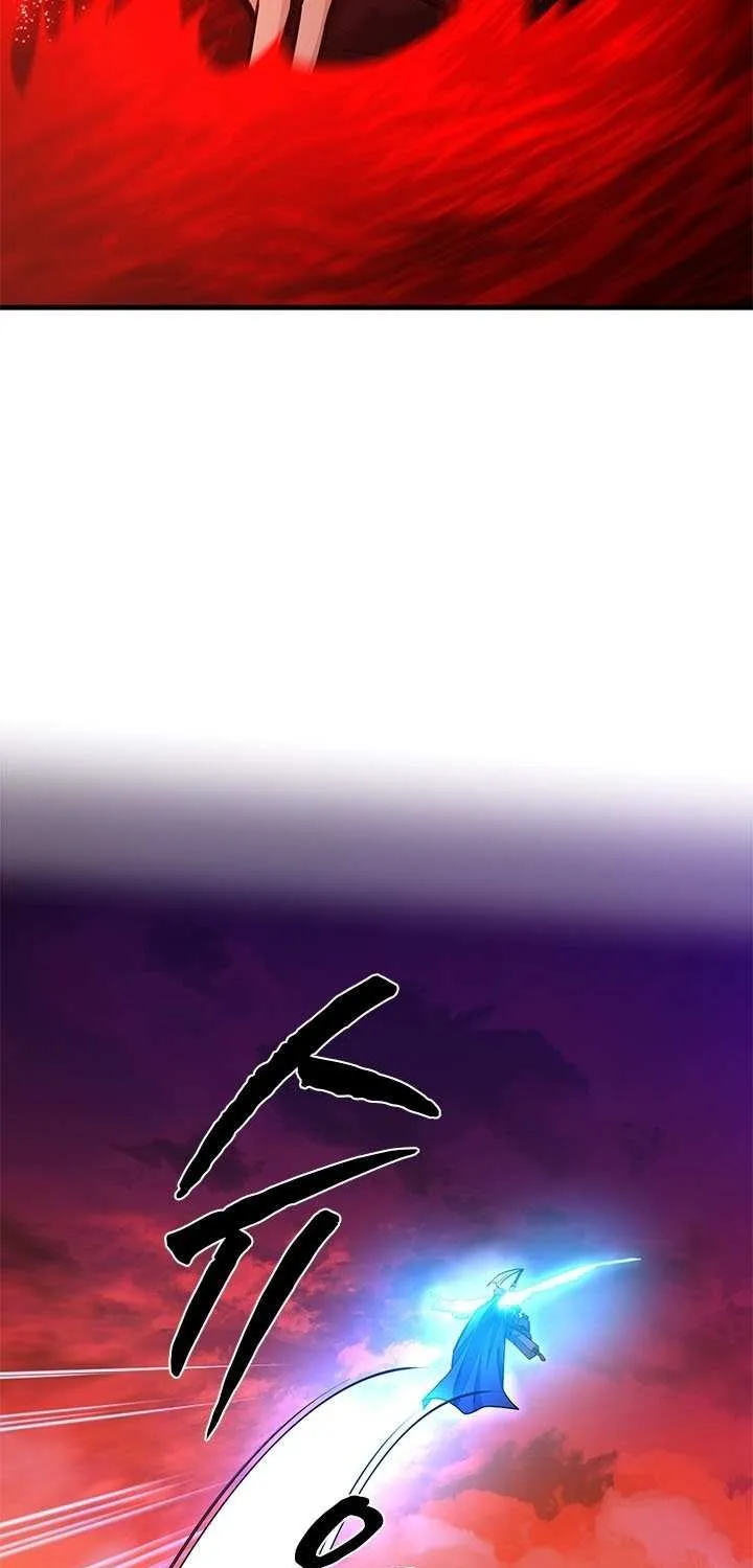 Read The Tutorial Is Too Hard chapter 241 image 77 on Lezhin