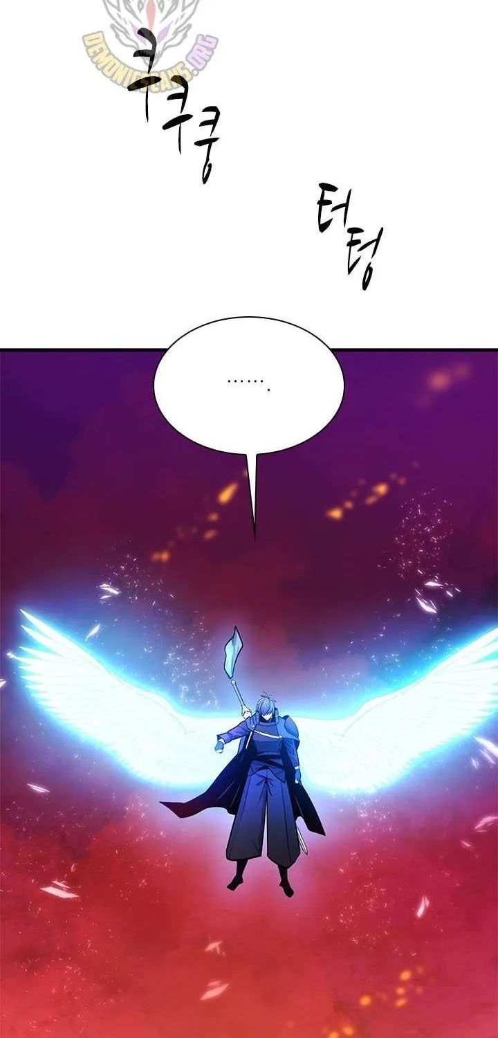 Read The Tutorial Is Too Hard chapter 241 image 86 on Lezhin