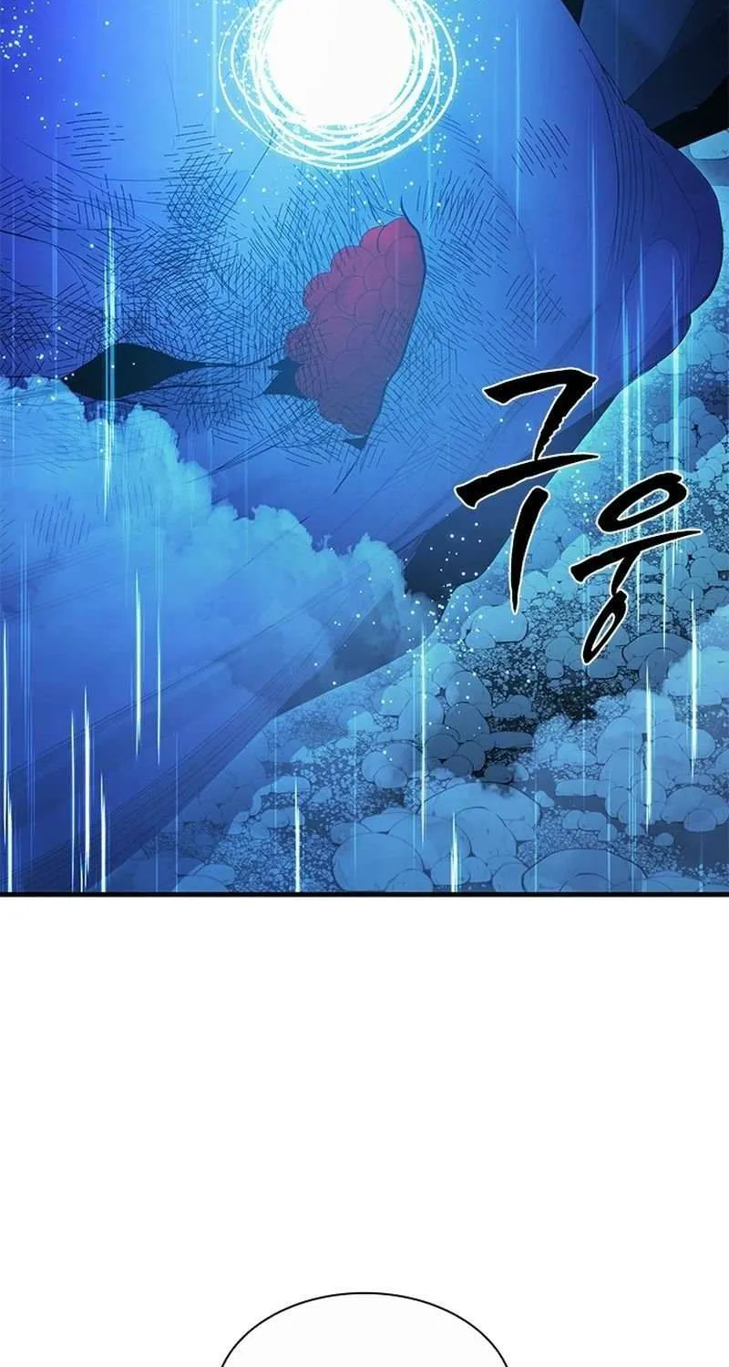 Read The Tutorial Is Too Hard chapter 242 image 104 on Lezhin