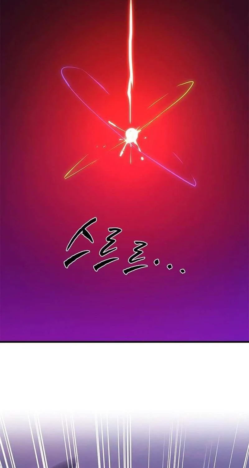 Read The Tutorial Is Too Hard chapter 242 image 12 on Lezhin