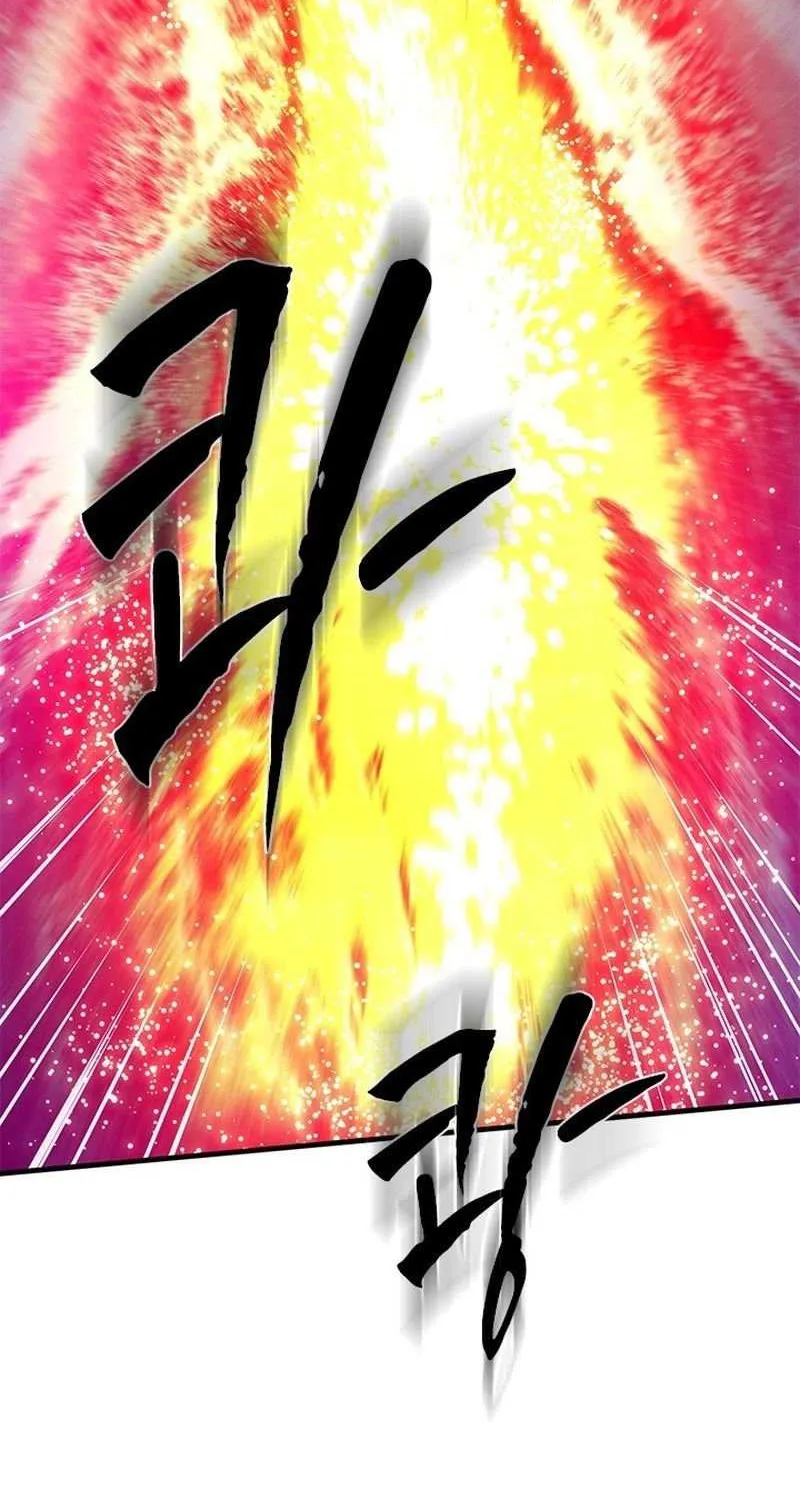Read The Tutorial Is Too Hard chapter 242 image 26 on Lezhin