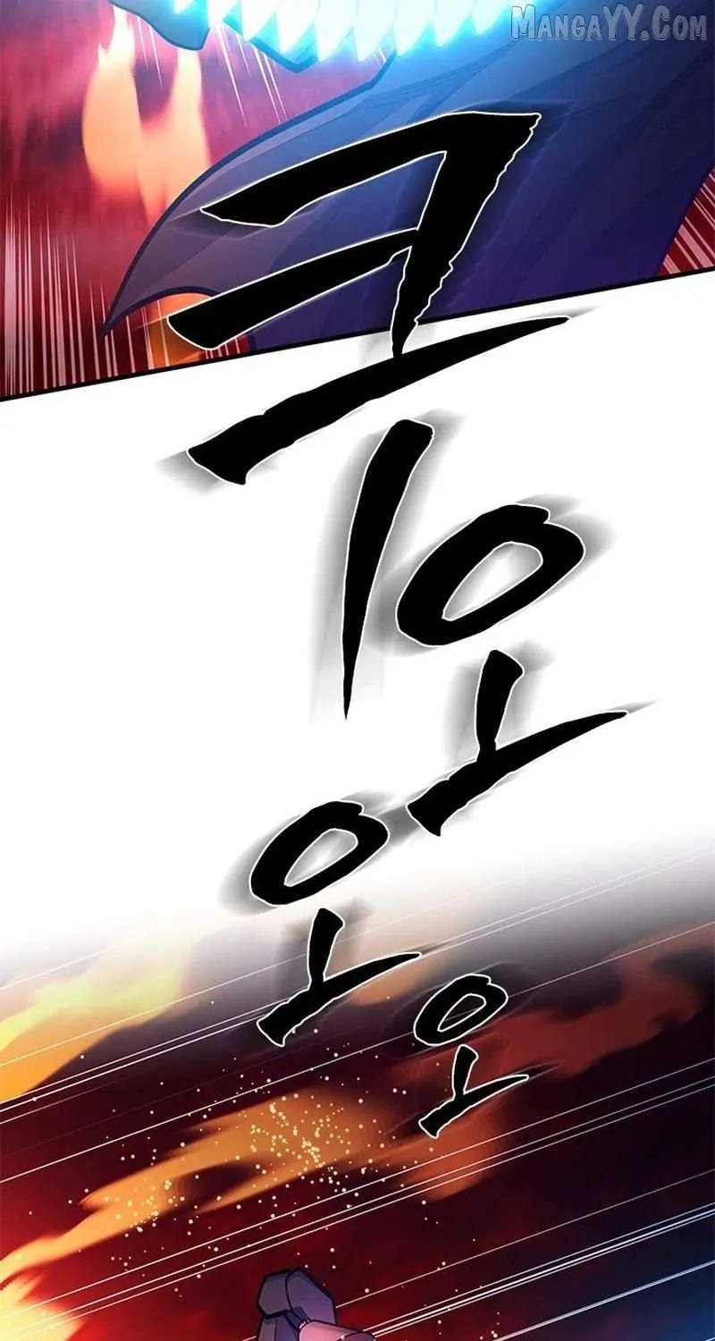 Read The Tutorial Is Too Hard chapter 242 image 30 on Lezhin