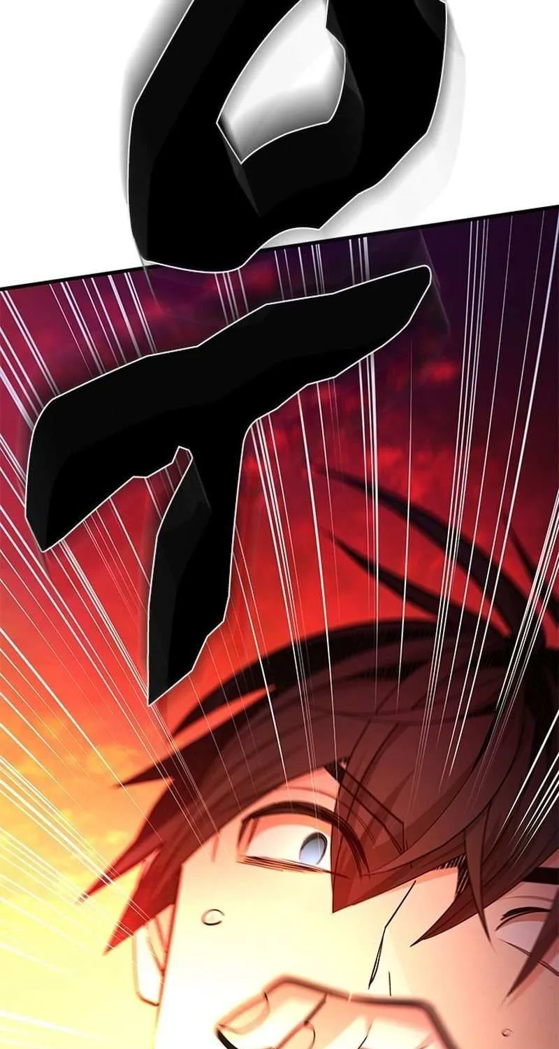 Read The Tutorial Is Too Hard chapter 242 image 36 on Lezhin