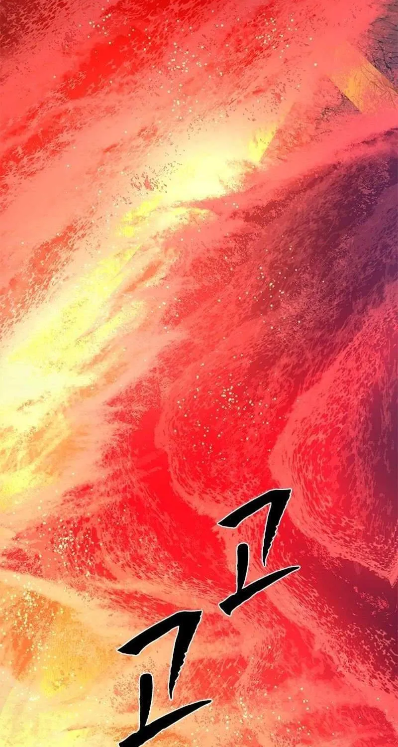 Read The Tutorial Is Too Hard chapter 242 image 54 on Lezhin