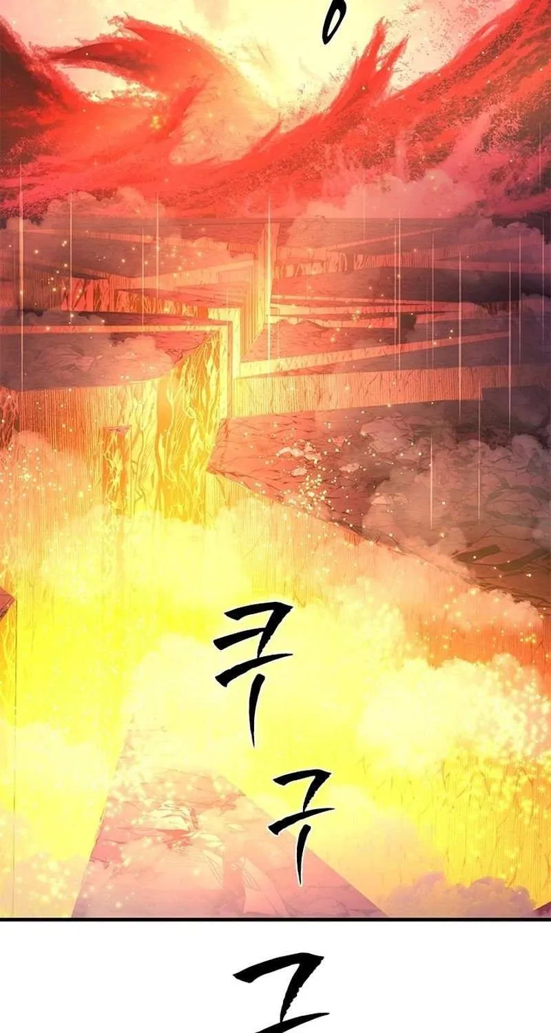 Read The Tutorial Is Too Hard chapter 242 image 56 on Lezhin