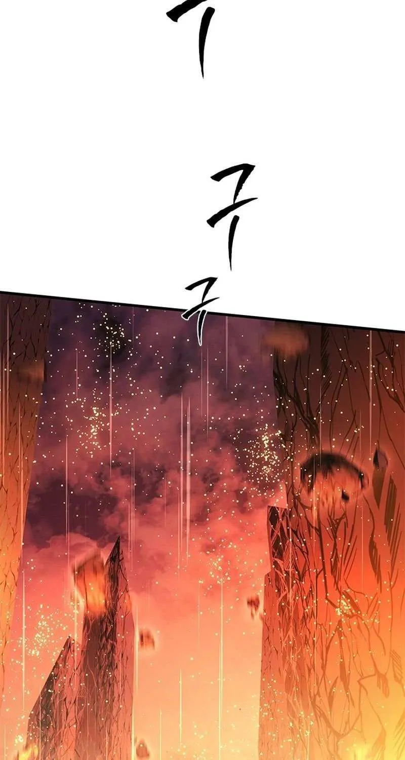 Read The Tutorial Is Too Hard chapter 242 image 57 on Lezhin