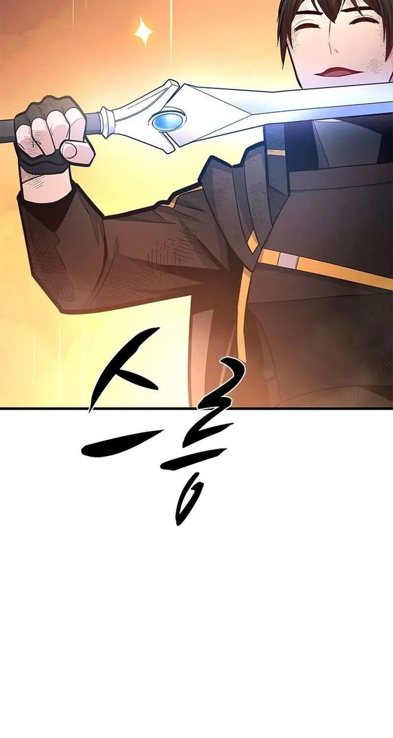 Read The Tutorial Is Too Hard chapter 242 image 87 on Lezhin