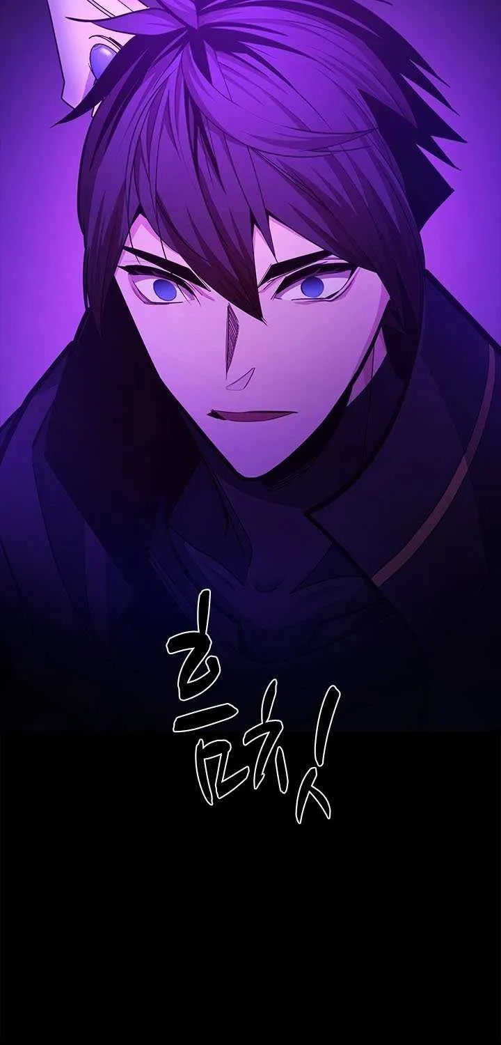Read The Tutorial Is Too Hard chapter 243 image 100 on Lezhin