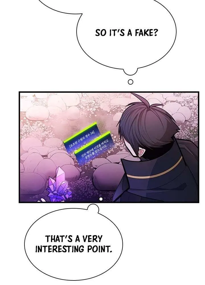 Read The Tutorial Is Too Hard chapter 243 image 27 on Lezhin