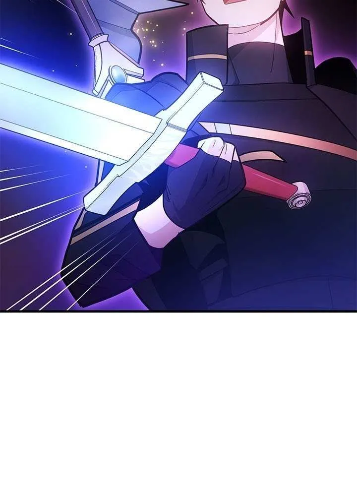 Read The Tutorial Is Too Hard chapter 243 image 68 on Lezhin