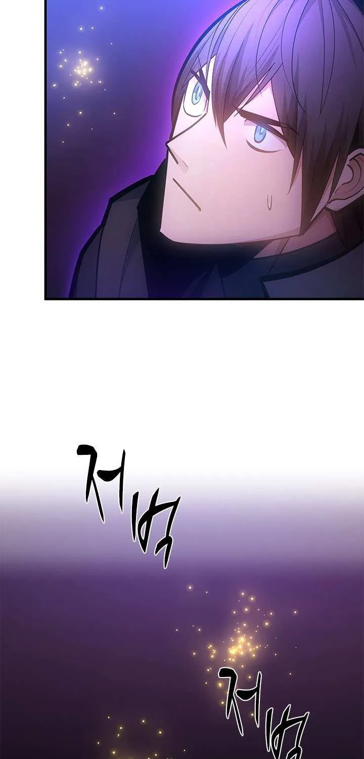 Read The Tutorial Is Too Hard chapter 243 image 79 on Lezhin