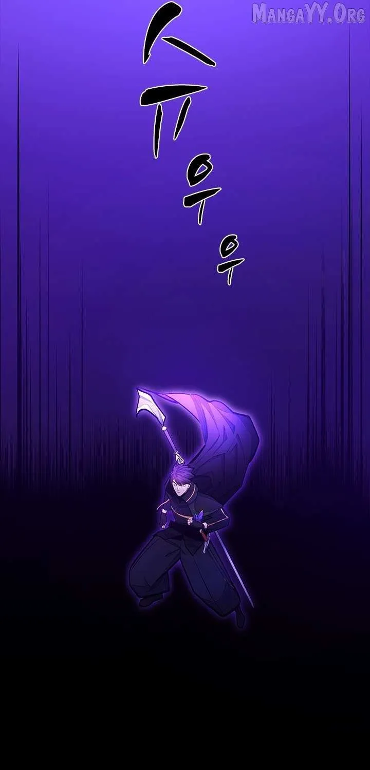 Read The Tutorial Is Too Hard chapter 243 image 96 on Lezhin