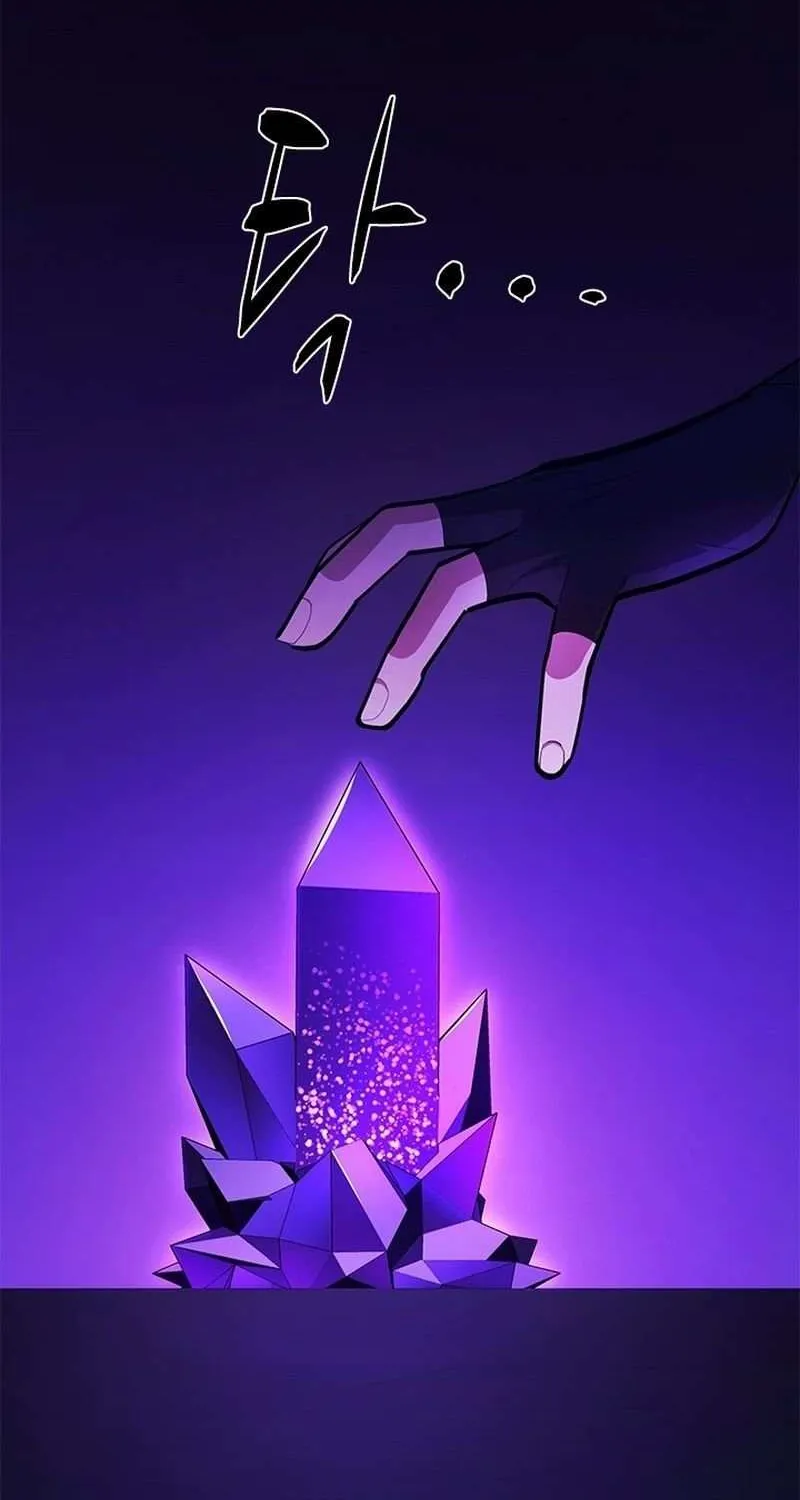 Read The Tutorial Is Too Hard chapter 244 image 18 on Lezhin